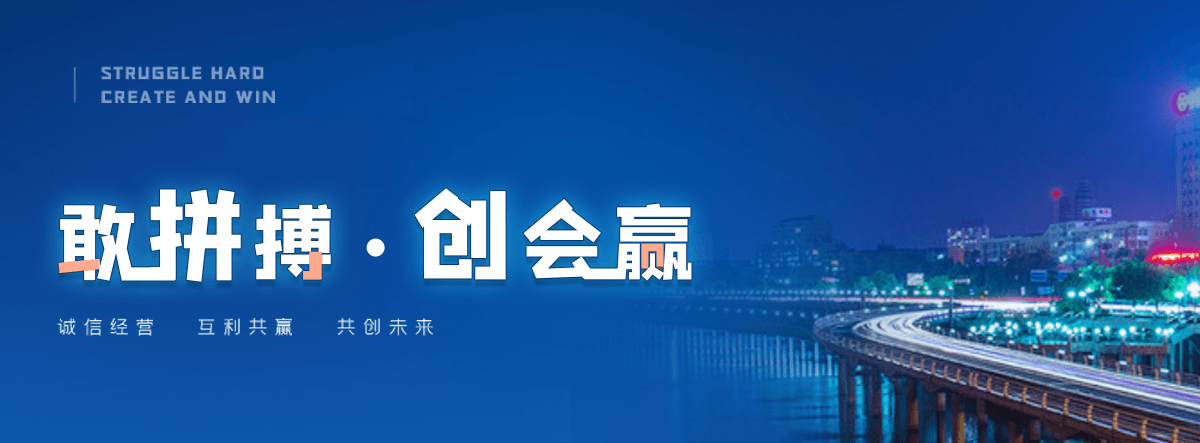 闽清monel K500